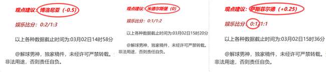 全球目光聚,中国科技艺,术双创新高,网球比分捷报网,网球赛事数据,网球比分资讯,网球比赛平台,网球赛事信息