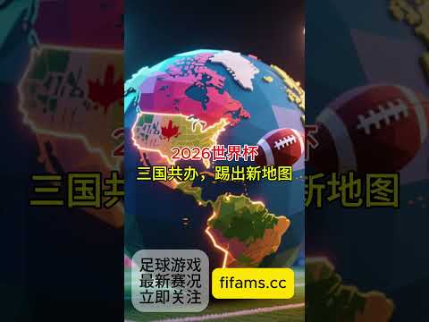 全球目光聚,中国科技艺,术双创新高,网球比分捷报网,网球赛事数据,网球比分资讯,网球比赛平台,网球赛事信息