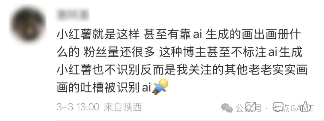 范志毅点评,国足失球,中超式防守,网球比分捷报网,网球赛事数据,网球比分资讯,网球比赛平台,网球赛事信息