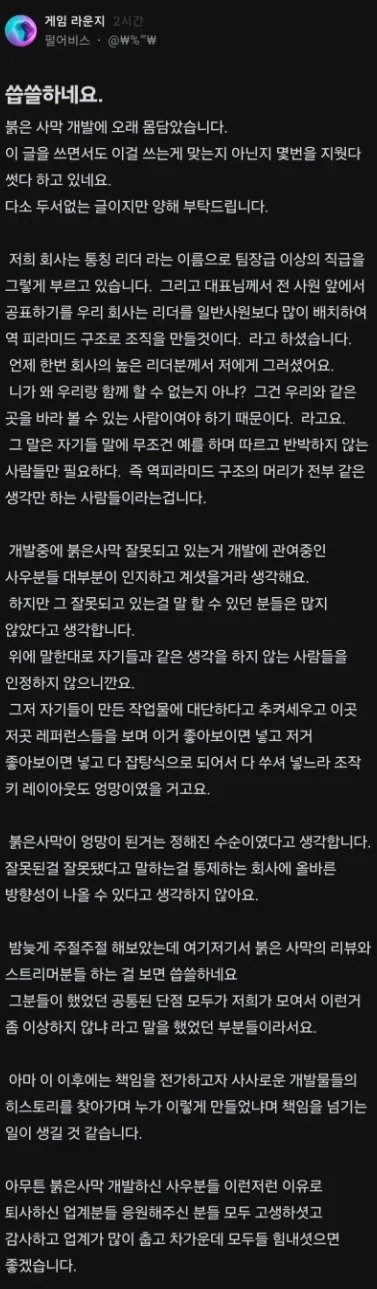 CBA,贝尔精准长,胡明轩三分,网球比分捷报网,网球赛事数据,网球比分资讯,网球比赛平台,网球赛事信息