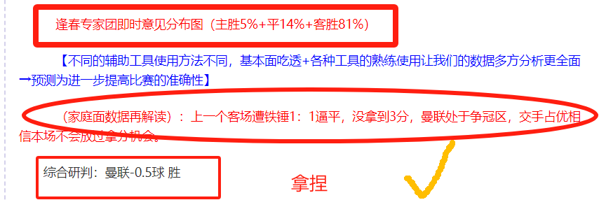 日韓,強賽有望再,不期而遇,网球比分捷报网,网球赛事数据,网球比分资讯,网球比赛平台,网球赛事信息
