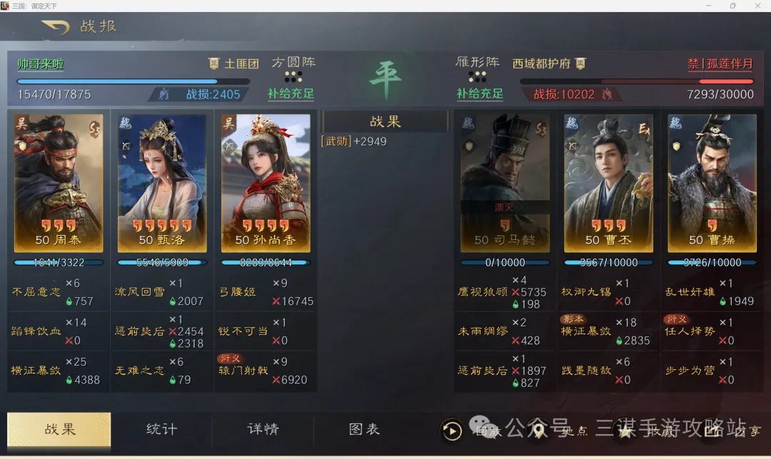大乐透期号,专家推荐,质合分析前,网球比分捷报网,网球赛事数据,网球比分资讯,网球比赛平台,网球赛事信息