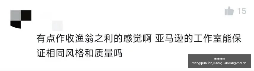 李国旭点赞,毛伟杰蜕变,国足新星首,网球比分捷报网,网球赛事数据,网球比分资讯,网球比赛平台,网球赛事信息