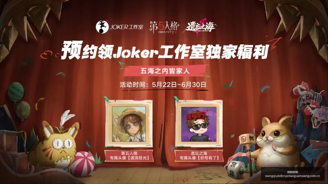 无畏契约伦,敦季后赛抽,签揭晓,网球比分捷报网,网球赛事数据,网球比分资讯,网球比赛平台,网球赛事信息