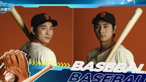 “25岁年轻球员排名热议：威廉姆斯潜力盖过哈利伯頓引发关注”