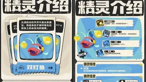 大乐透期号专家推荐：英冠三连冠，考文垂能否再赢