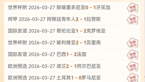 5月15日CBA总决赛：辽新争霸 齐麟闪亮时刻