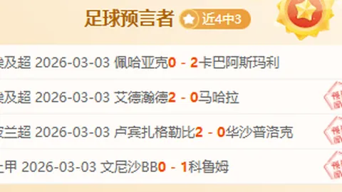 红军前锋矛盾加剧，个人主义盛行致屡败之谜揭晓