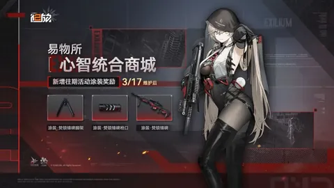 大乐透期号专家质合分析：广东对江苏赛果预测