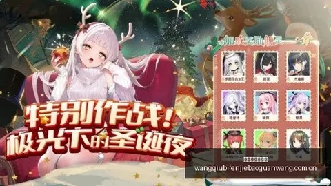 巴西对决海地：维尼修斯领衔，拉菲尼亚出战终极首发阵容曝光