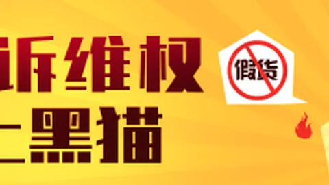 2026赛季广东宏远新赛季探营：全方位直击首战精彩瞬间
